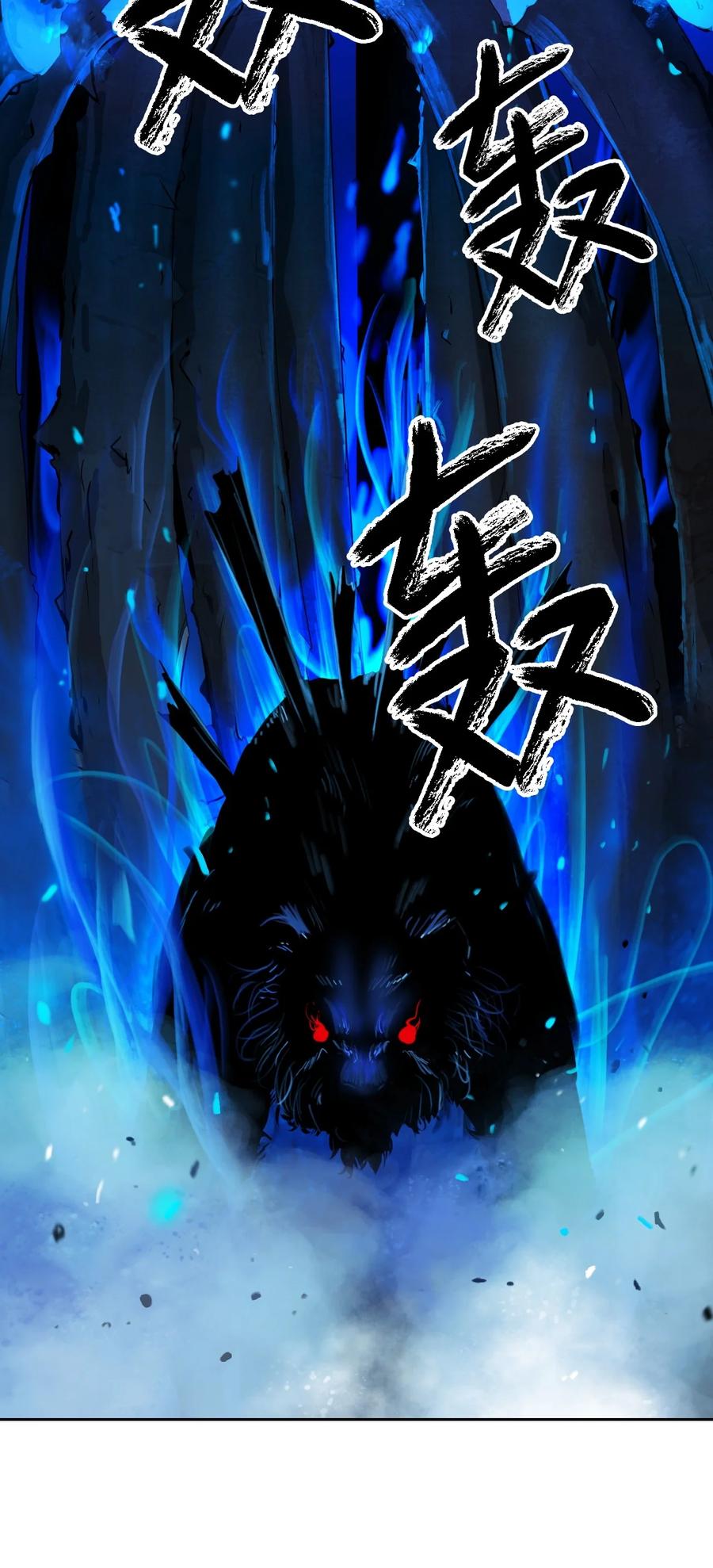 第 80 页