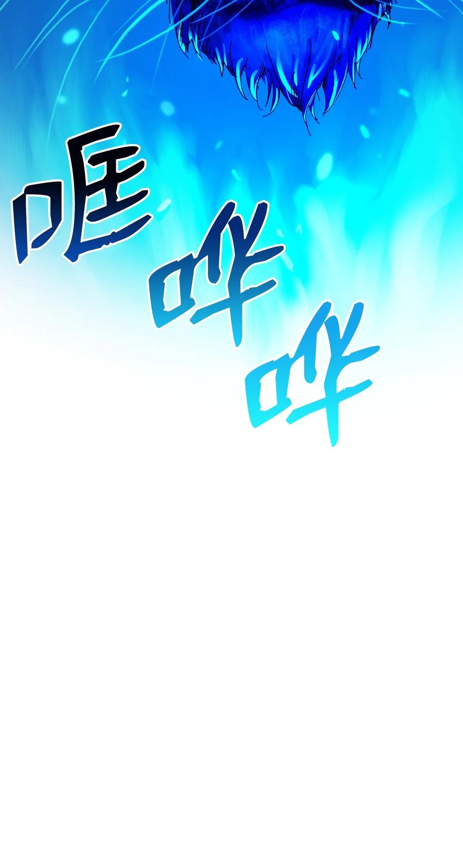 第 84 页