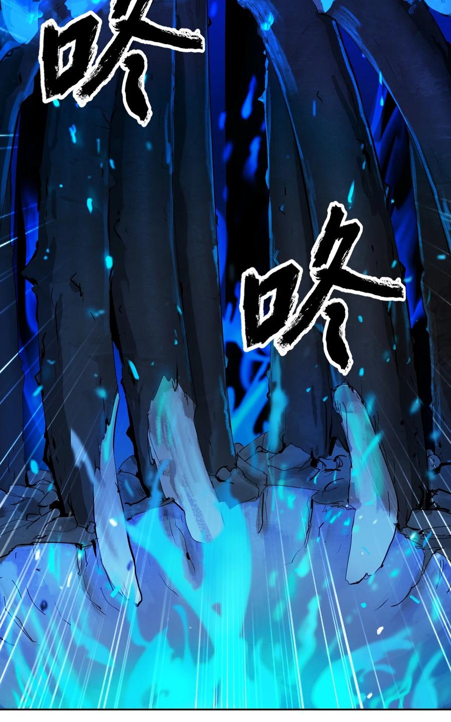 第 94 页