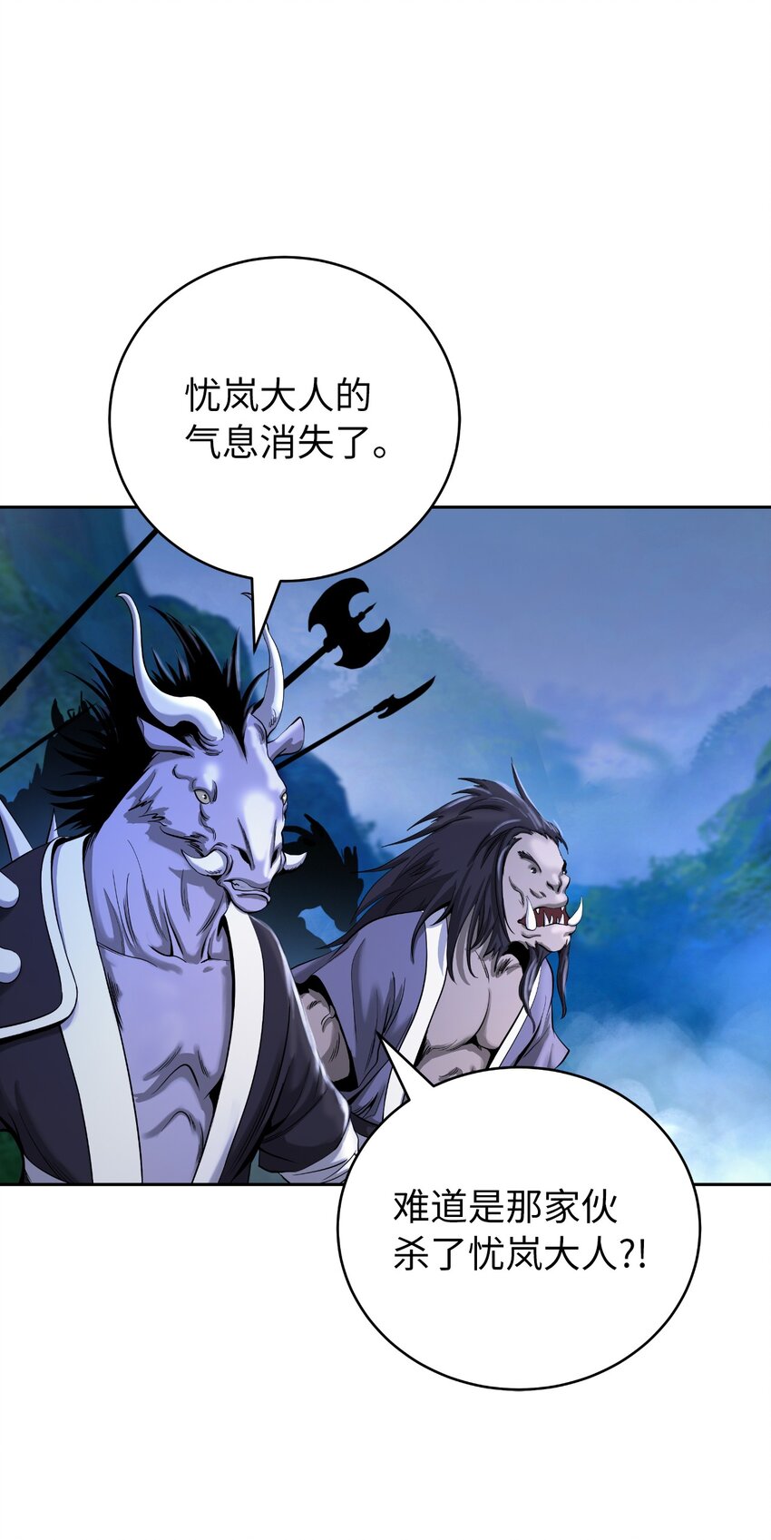 第 101 页