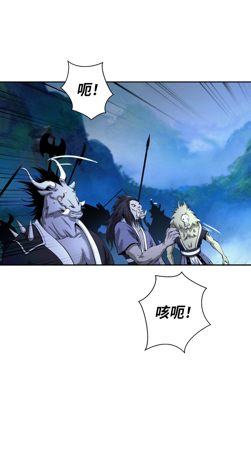 第 103 页
