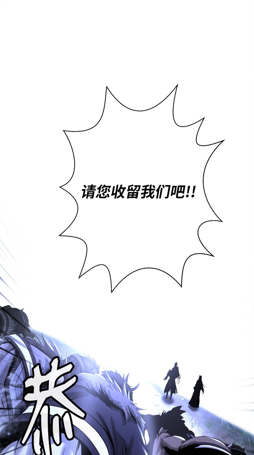 第 105 页
