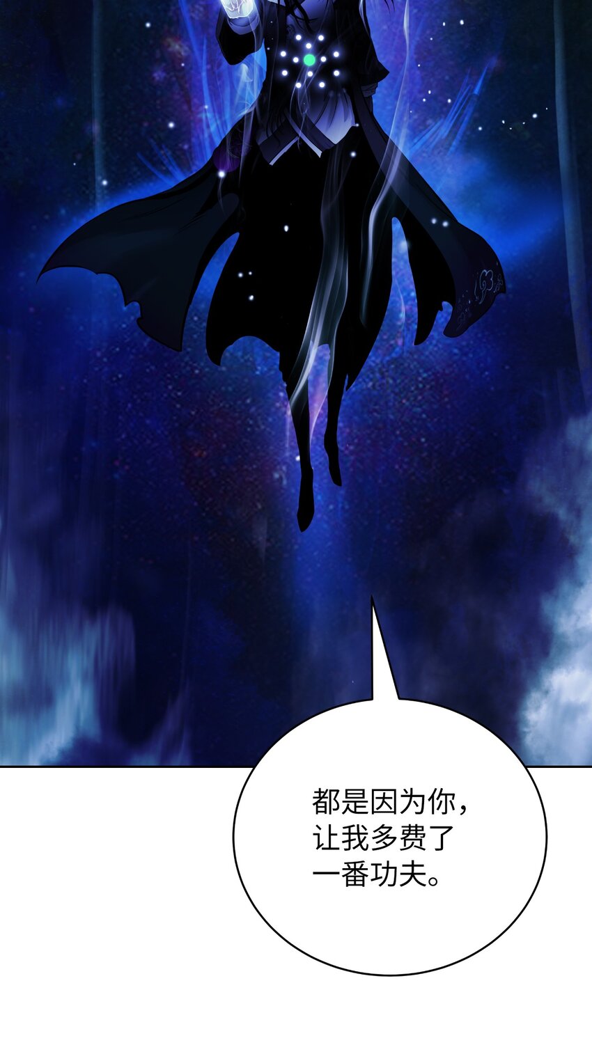 第 79 页