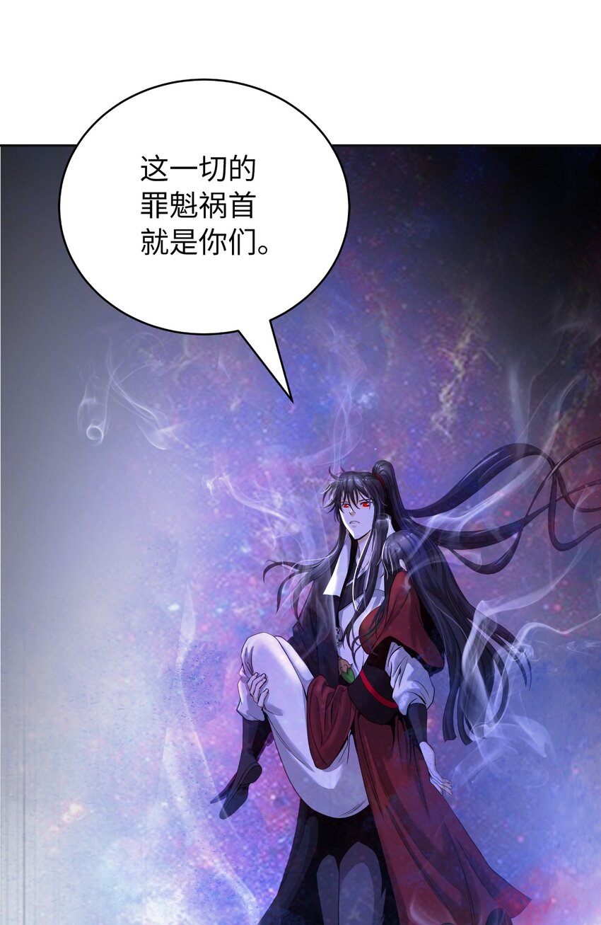 第 87 页