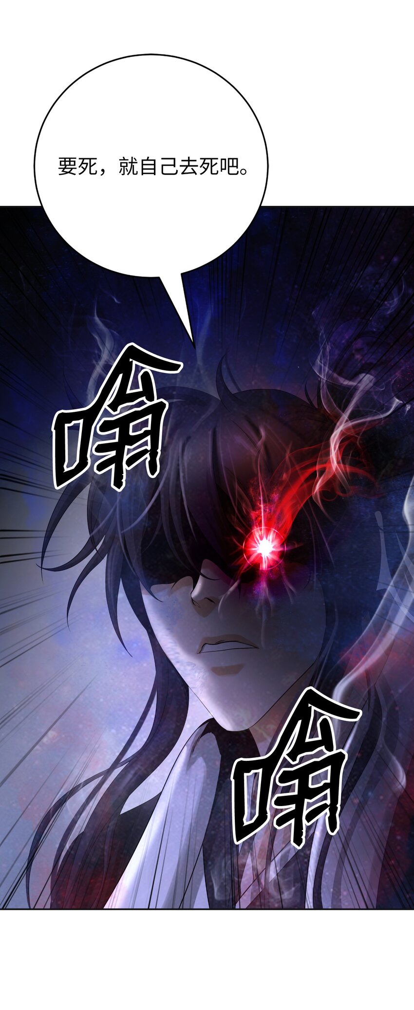 第 89 页