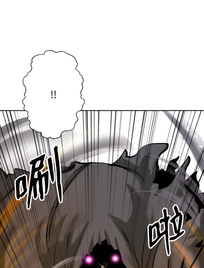 第 90 页