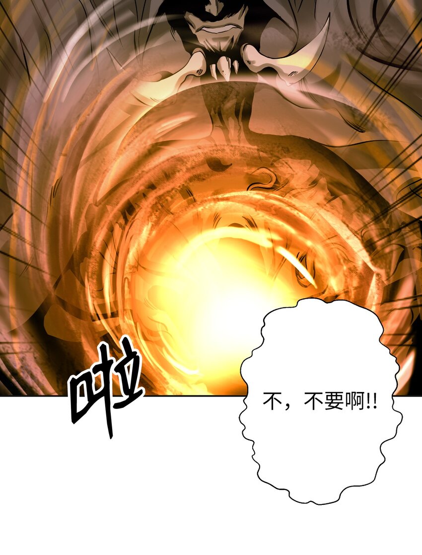 第 91 页