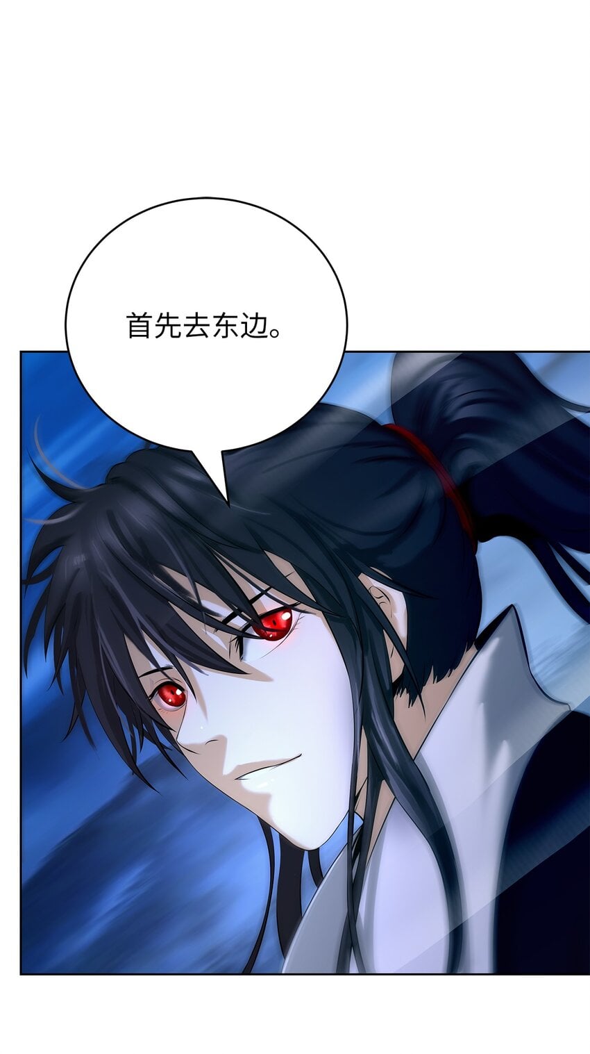 第 102 页