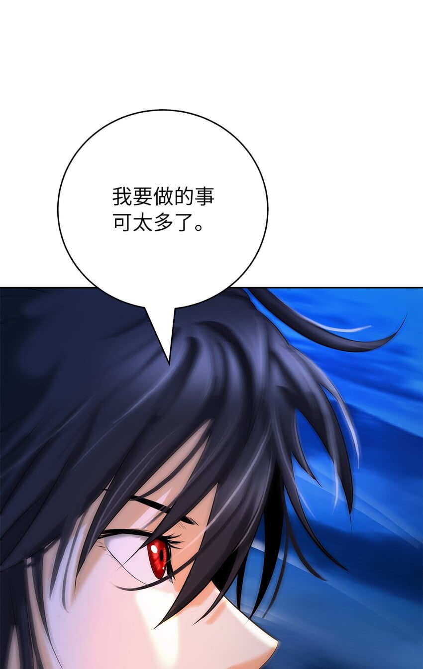 第 104 页