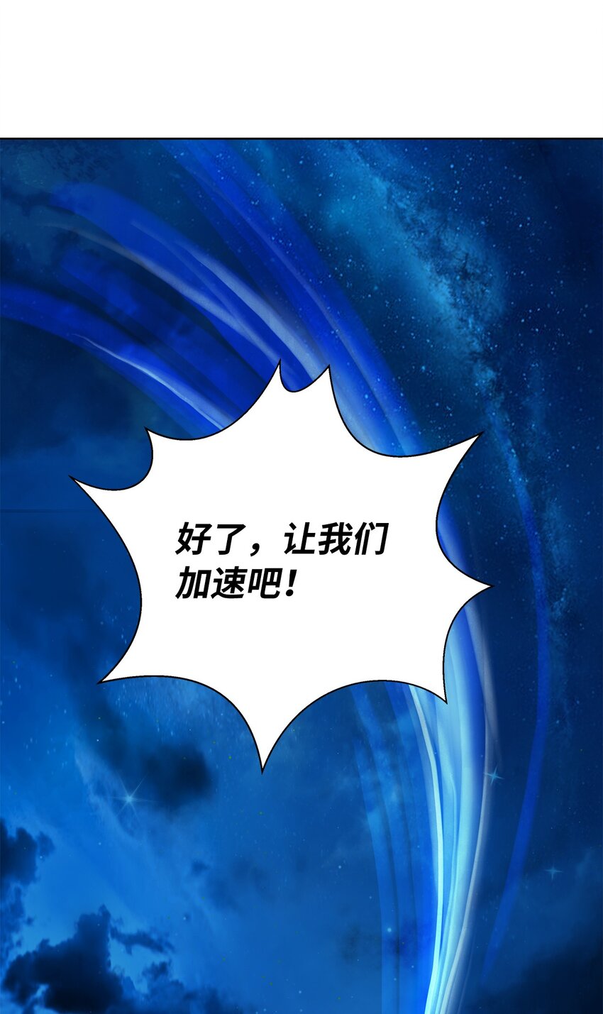 第 106 页