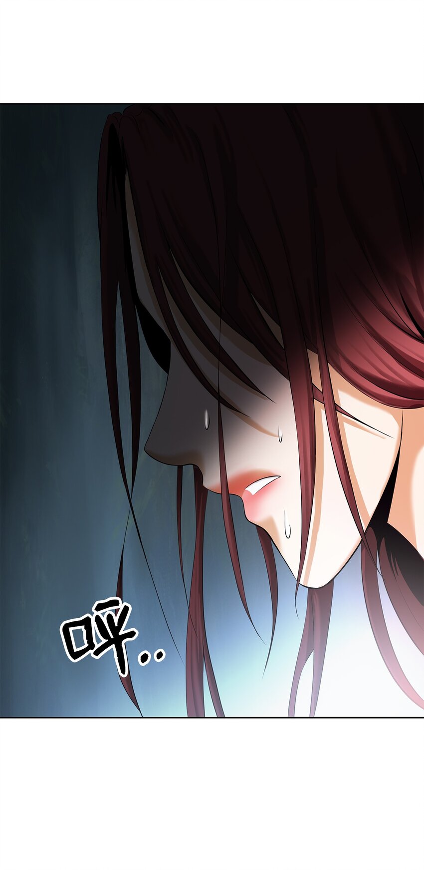 第 63 页