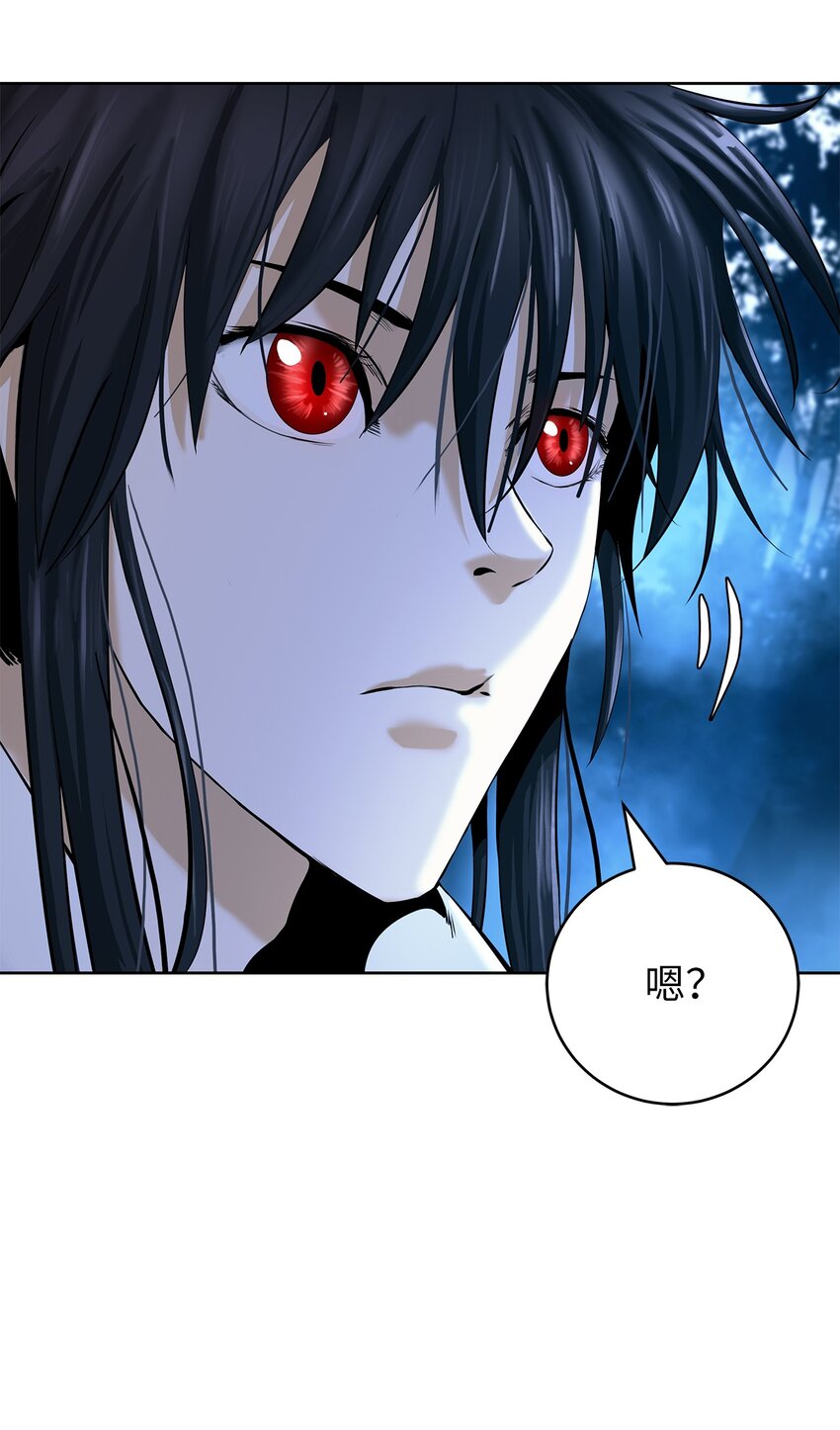 第 67 页