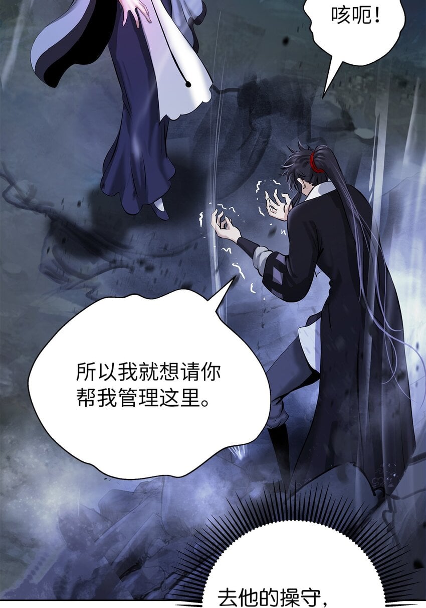 第 87 页