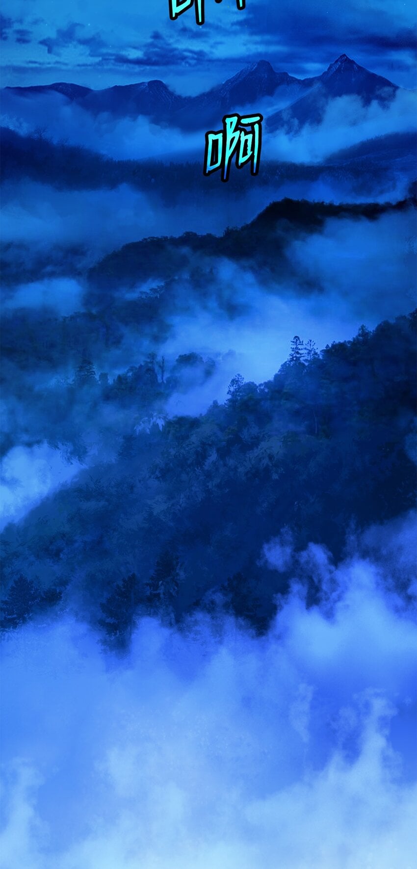 第 92 页