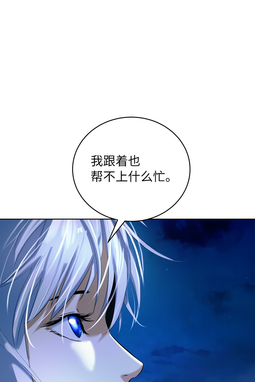 第 95 页