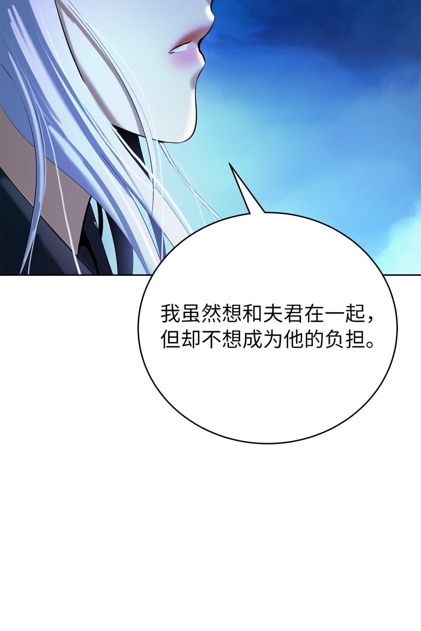 第 96 页