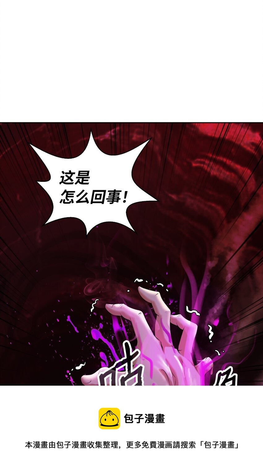 第 100 页