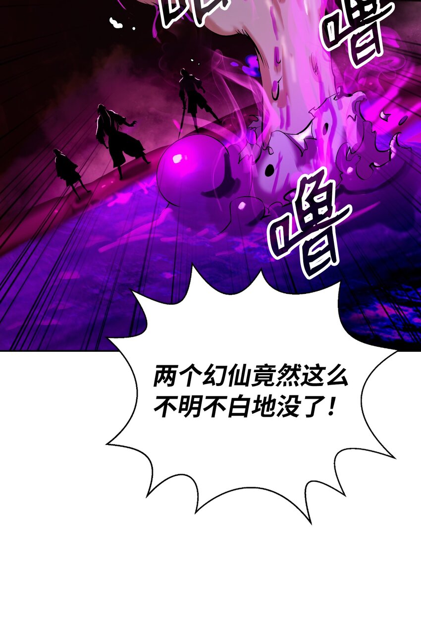 第 101 页