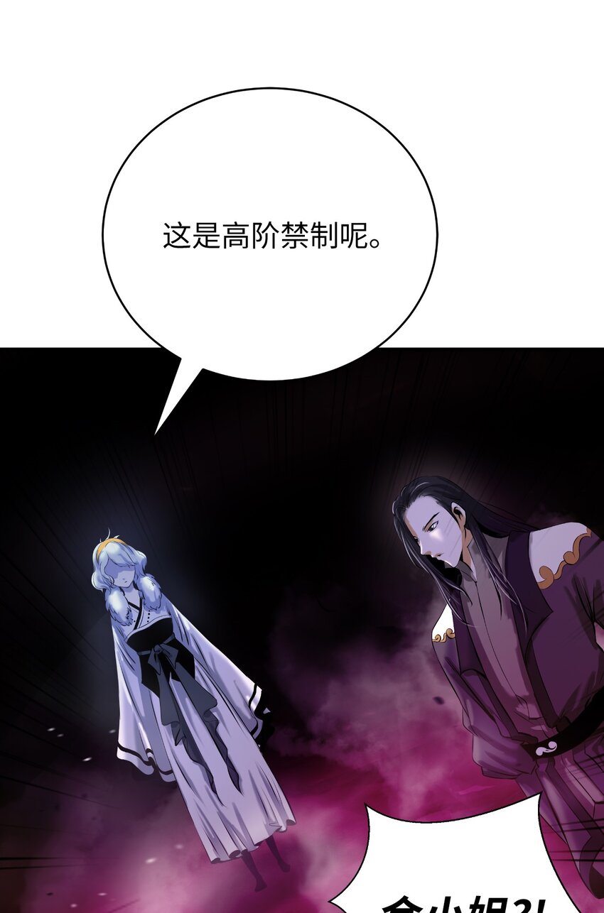 第 102 页
