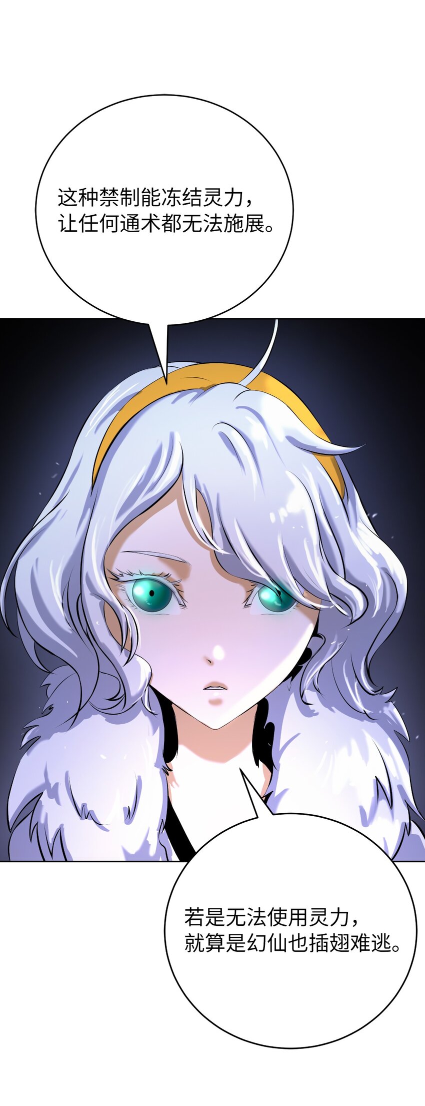 第 104 页