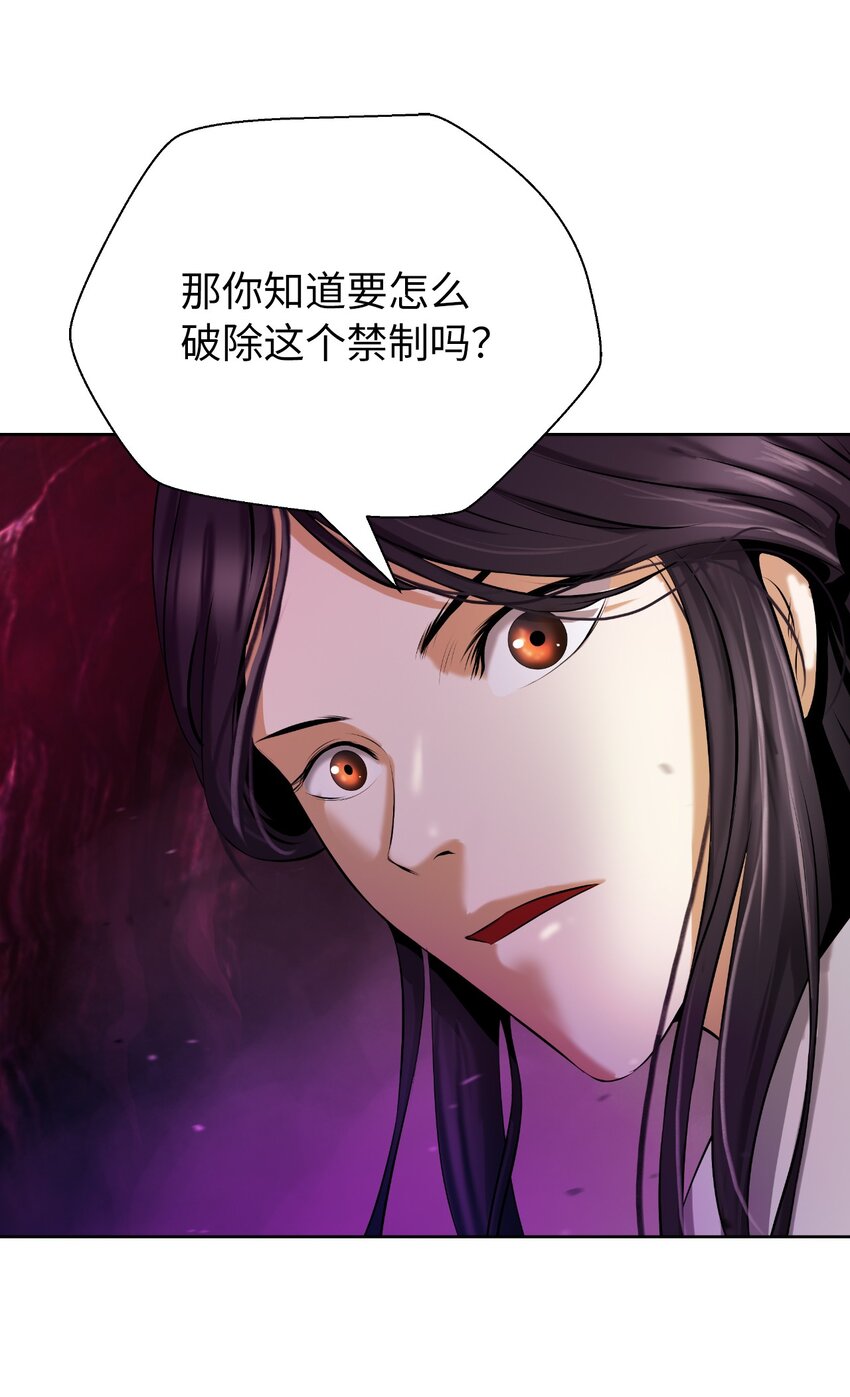 第 105 页