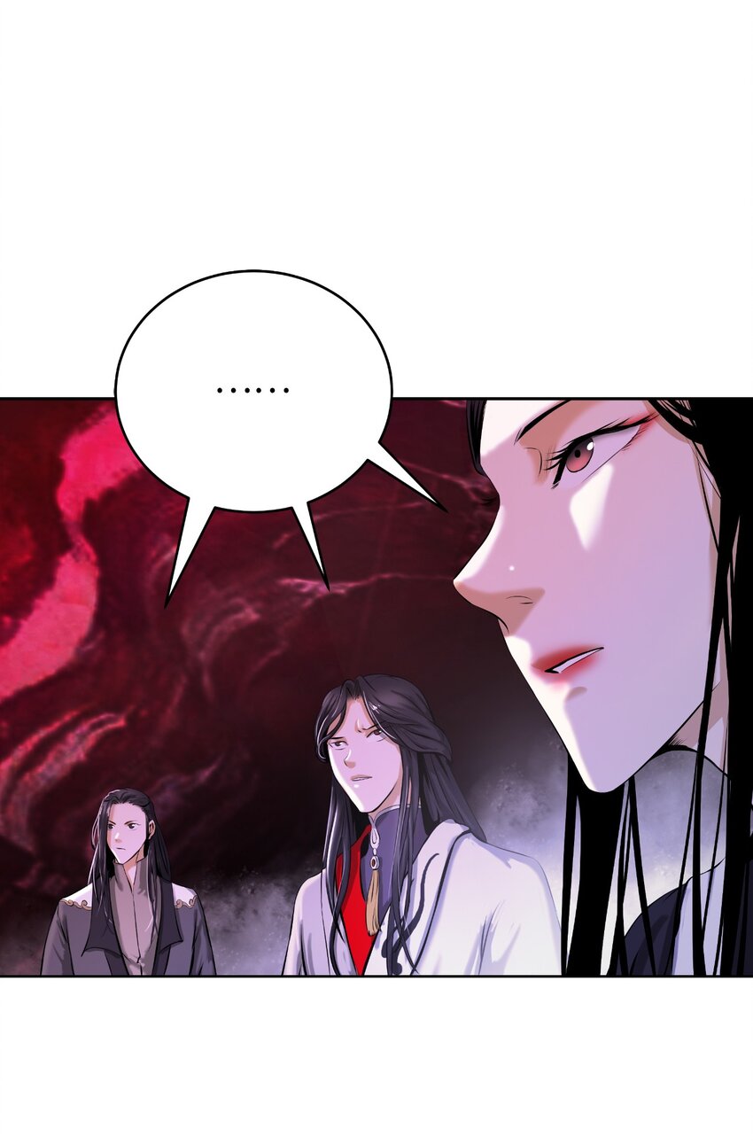 第 113 页