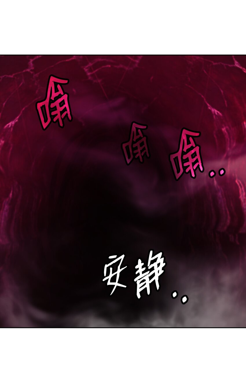 第 115 页