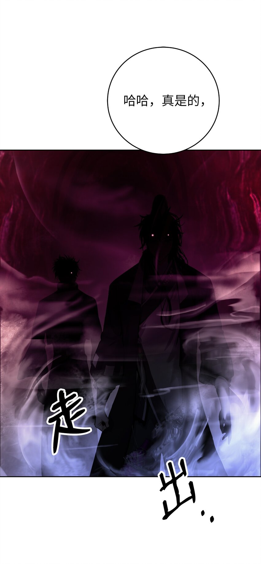 第 116 页