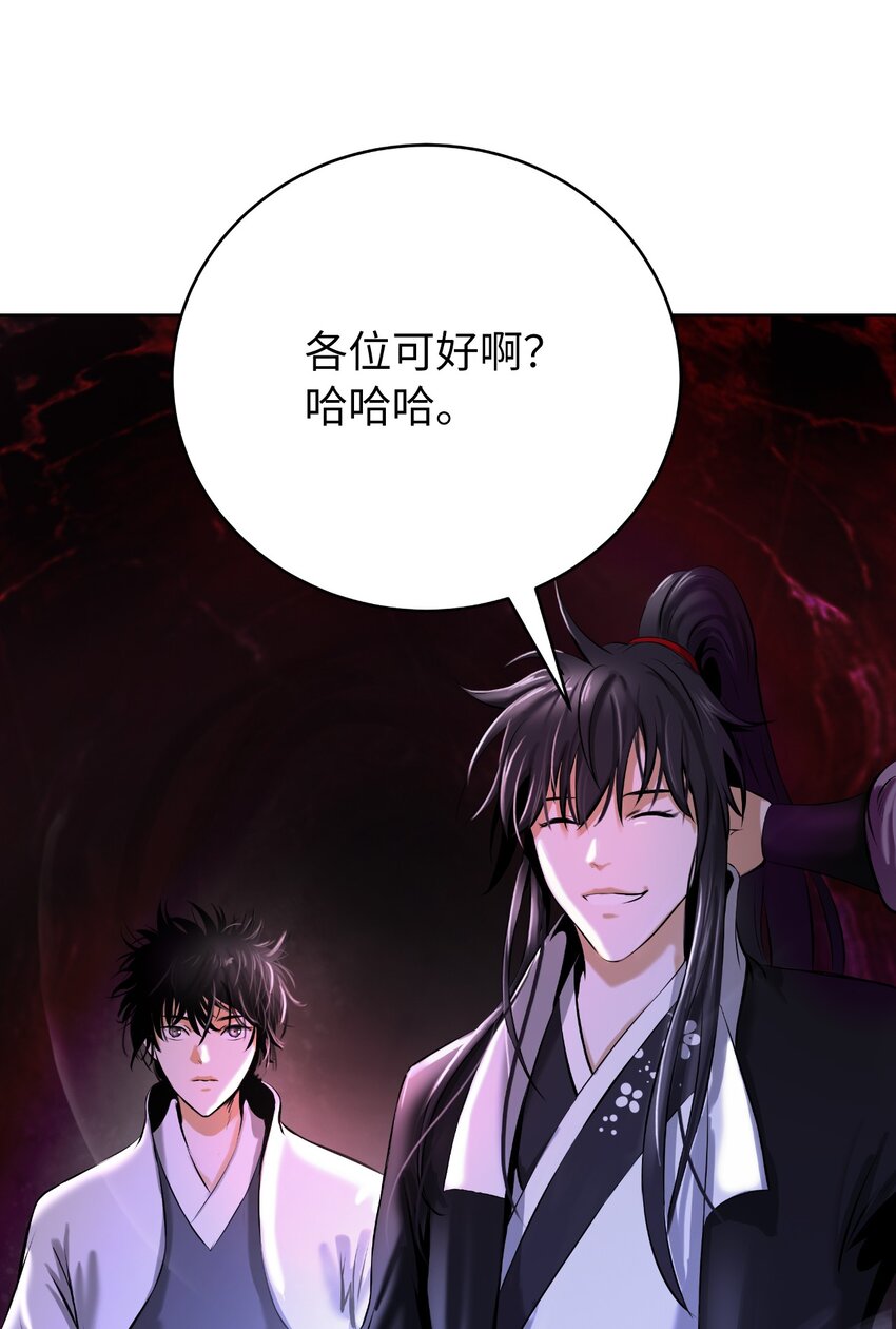 第 117 页