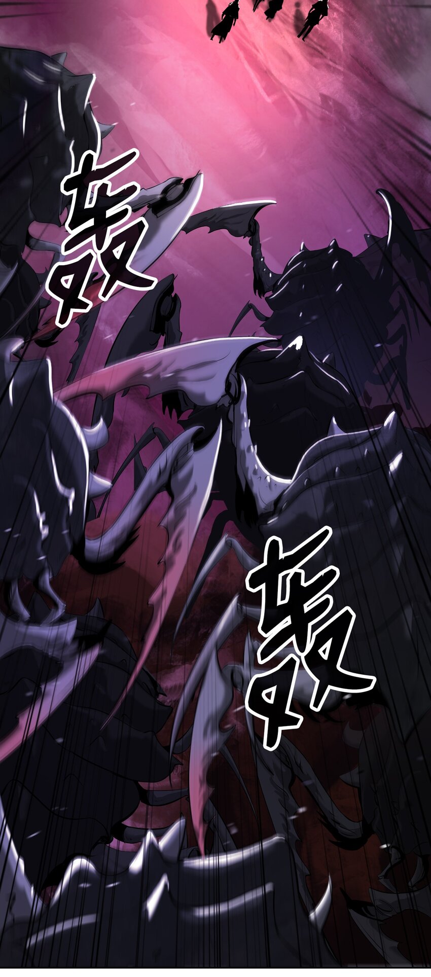 第 60 页
