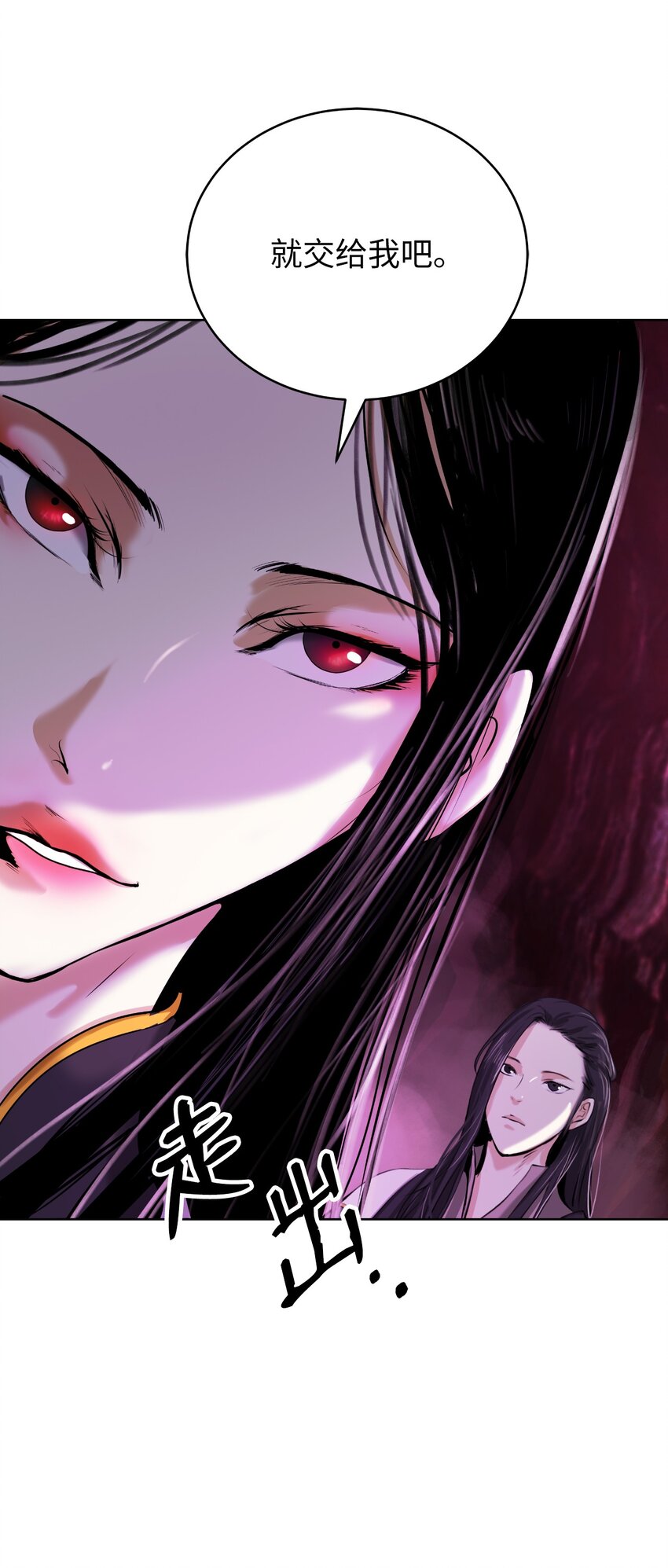 第 62 页