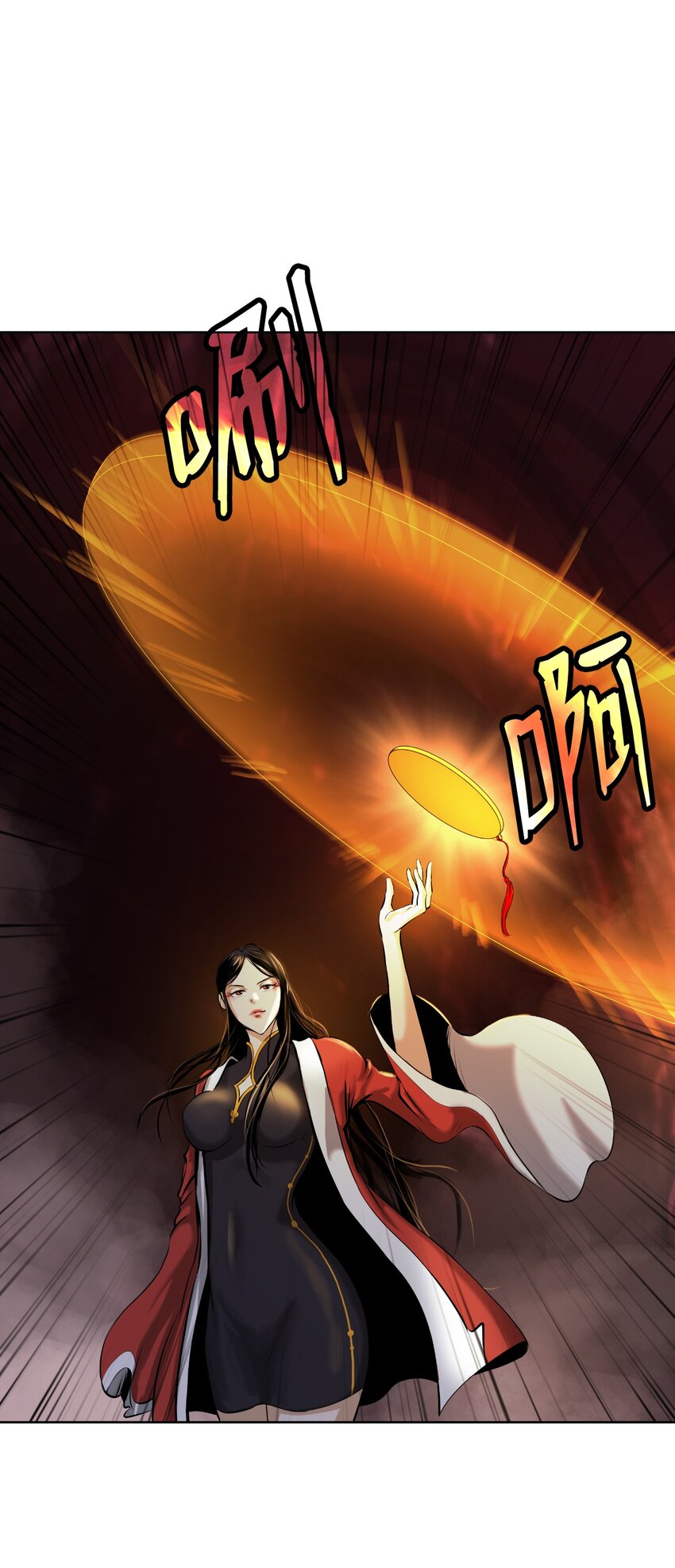 第 63 页