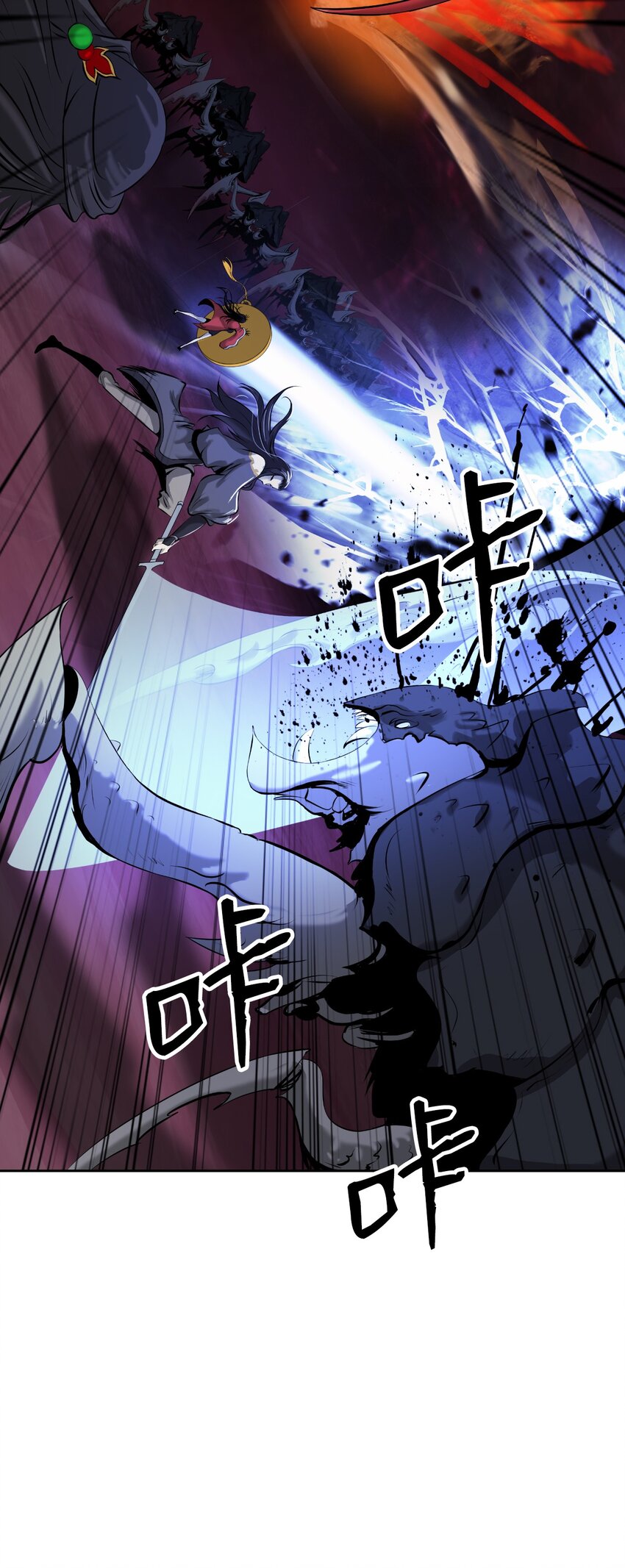 第 69 页