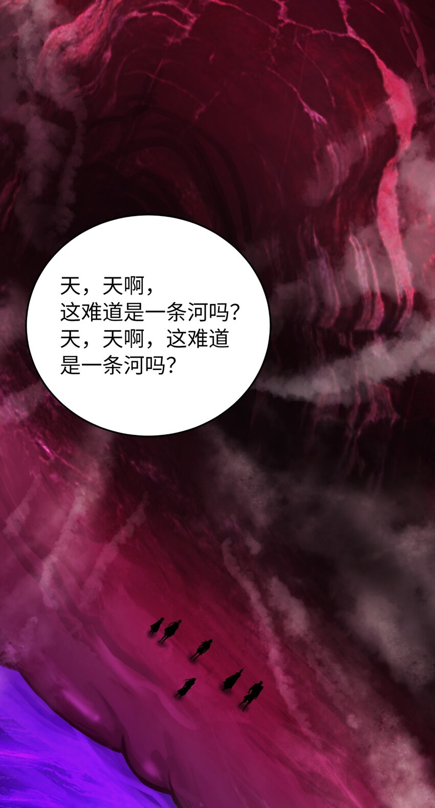 第 85 页