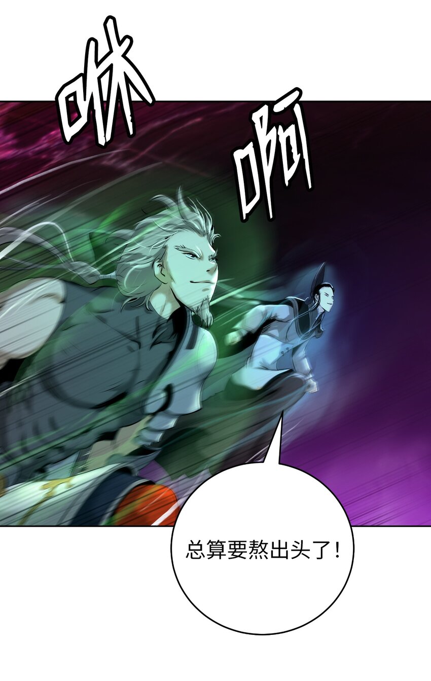 第 89 页
