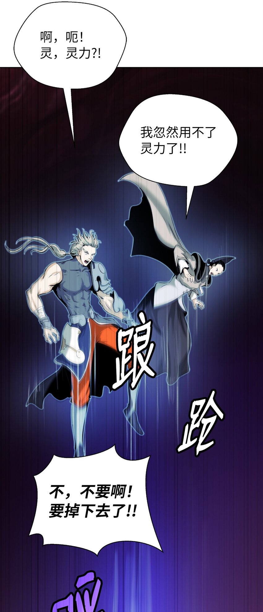 第 91 页