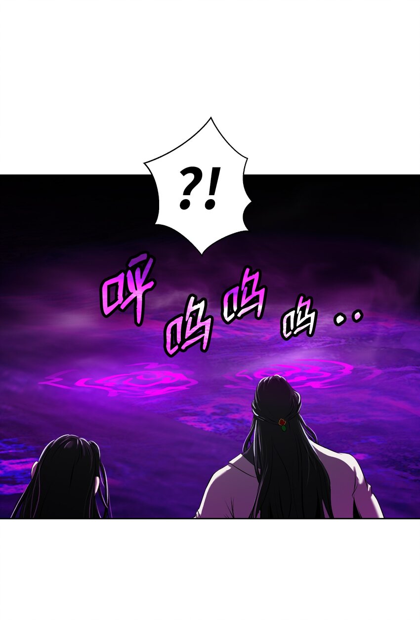 第 93 页
