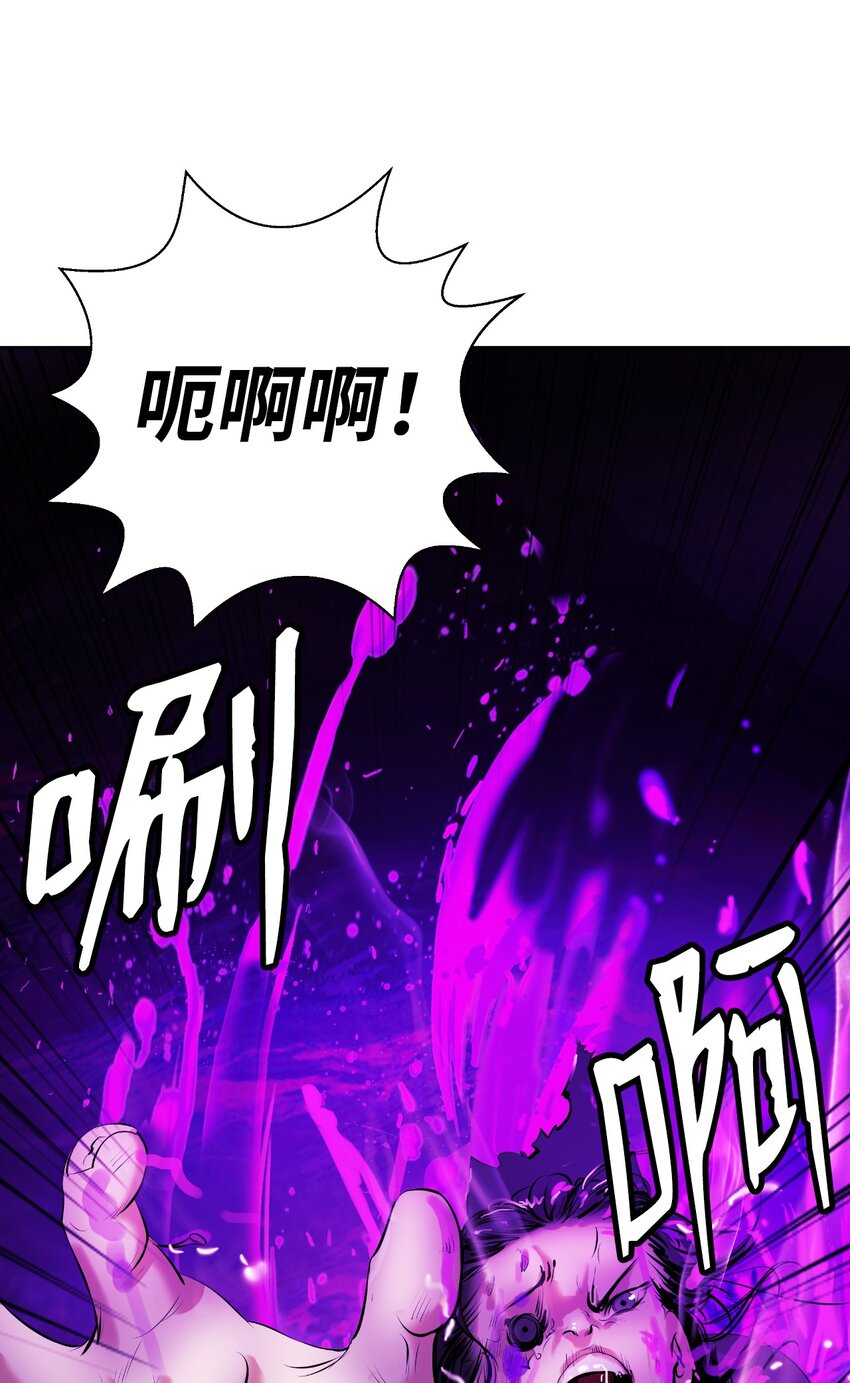 第 94 页