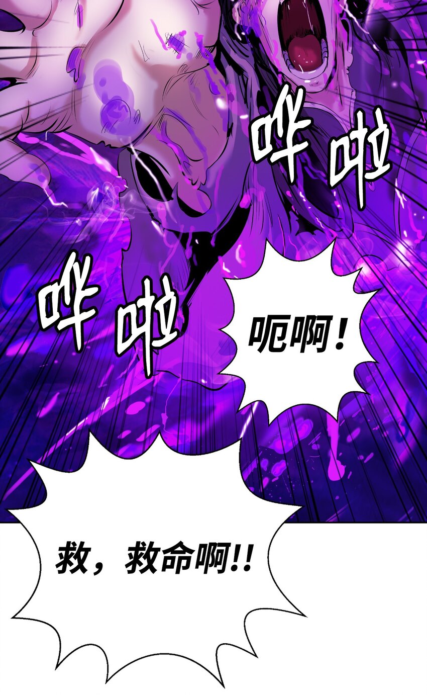 第 95 页