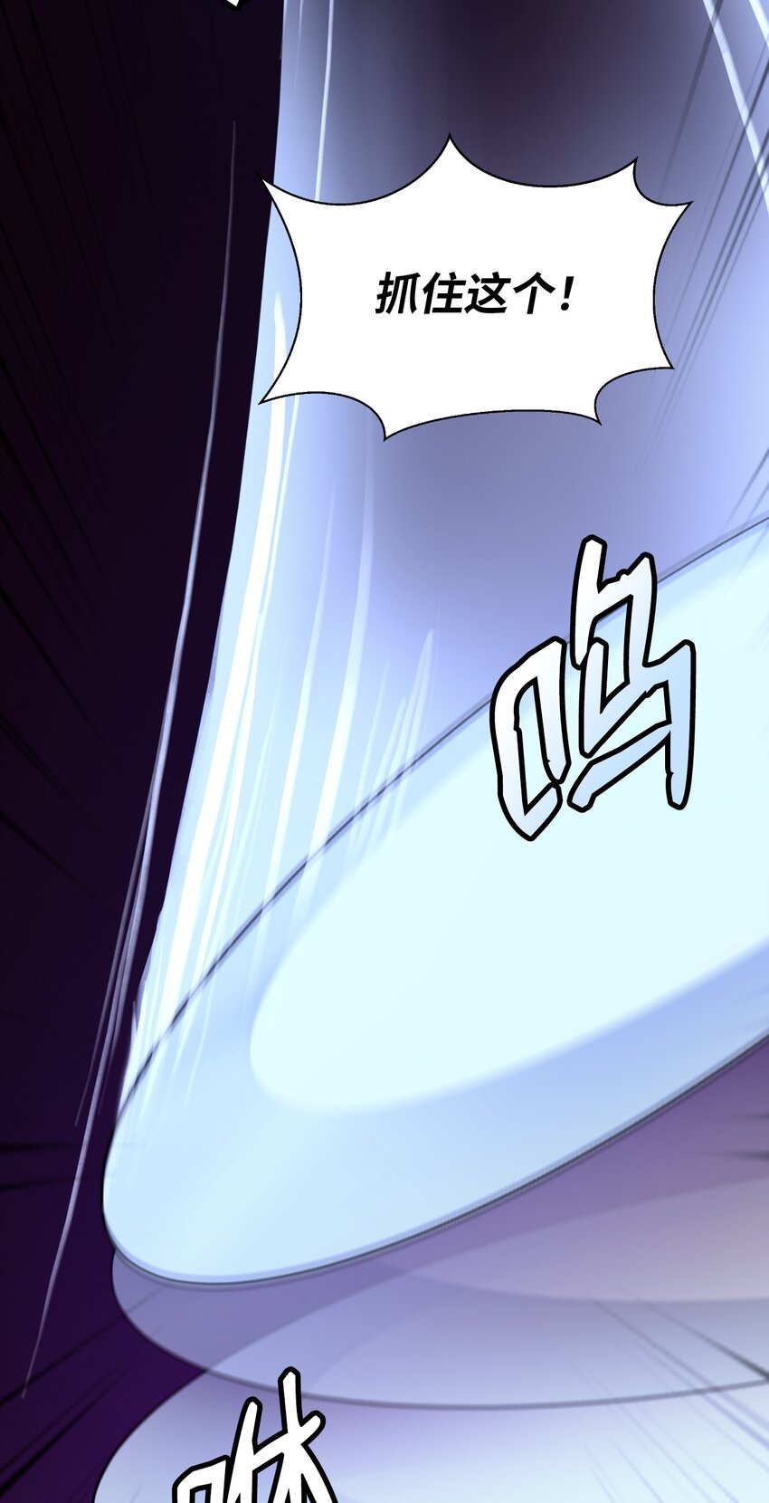 第 97 页