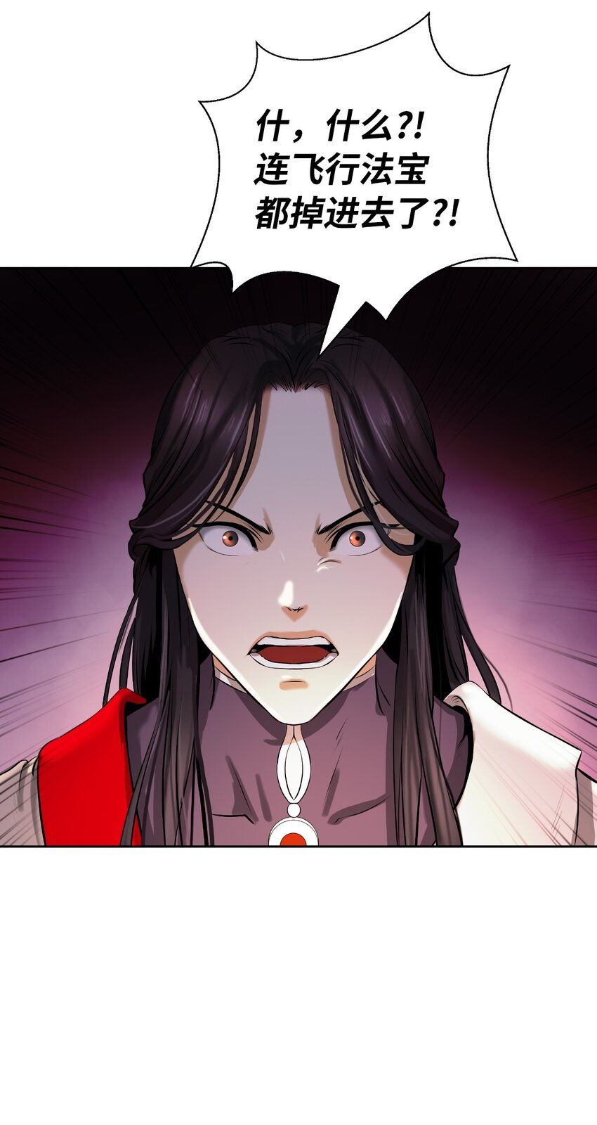 第 99 页