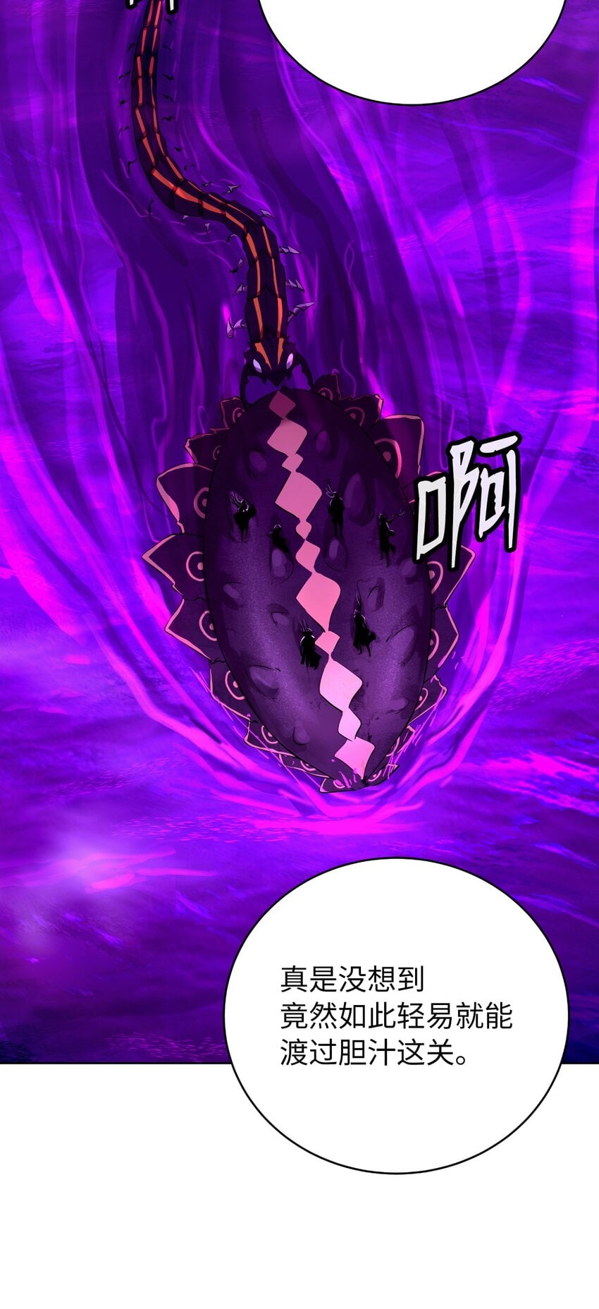 第 40 页