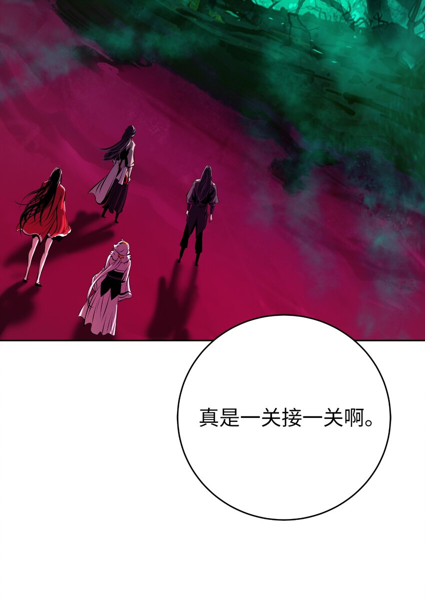 第 81 页