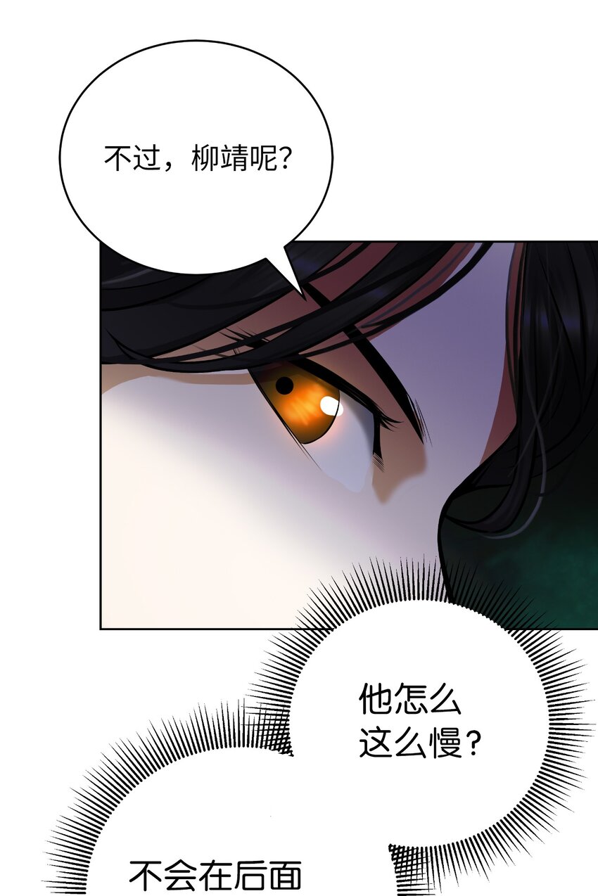 第 83 页