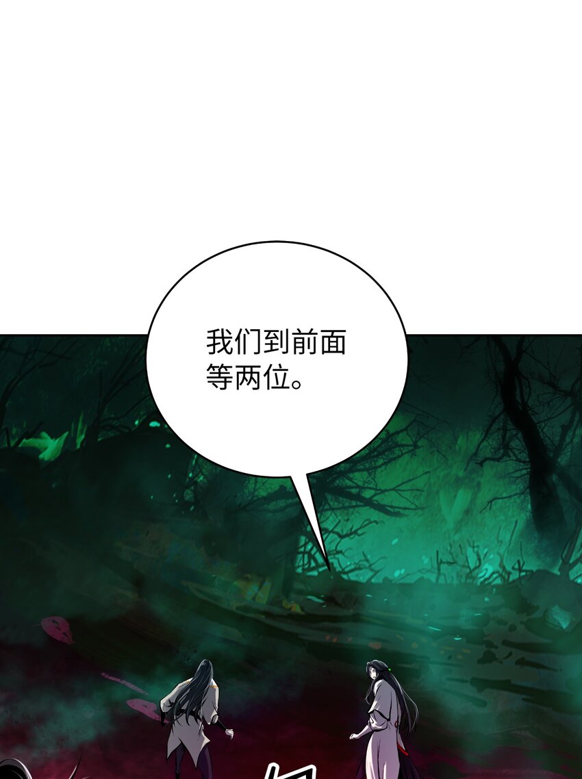 第 91 页