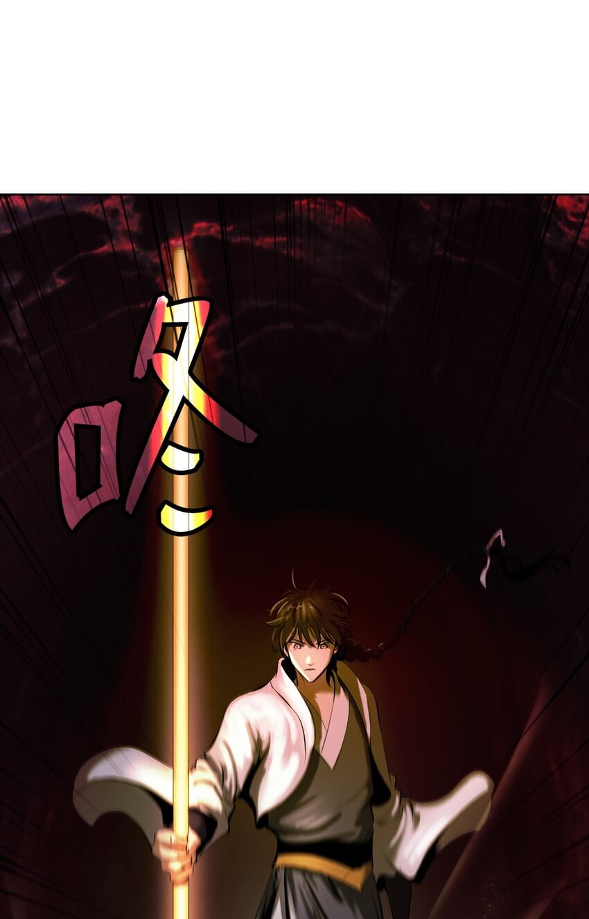第 98 页
