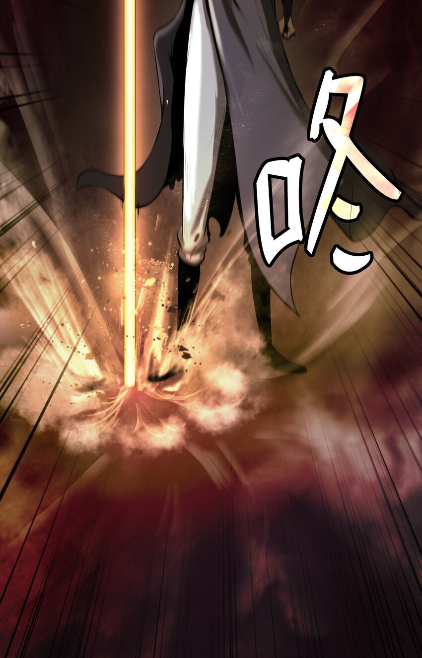 第 99 页