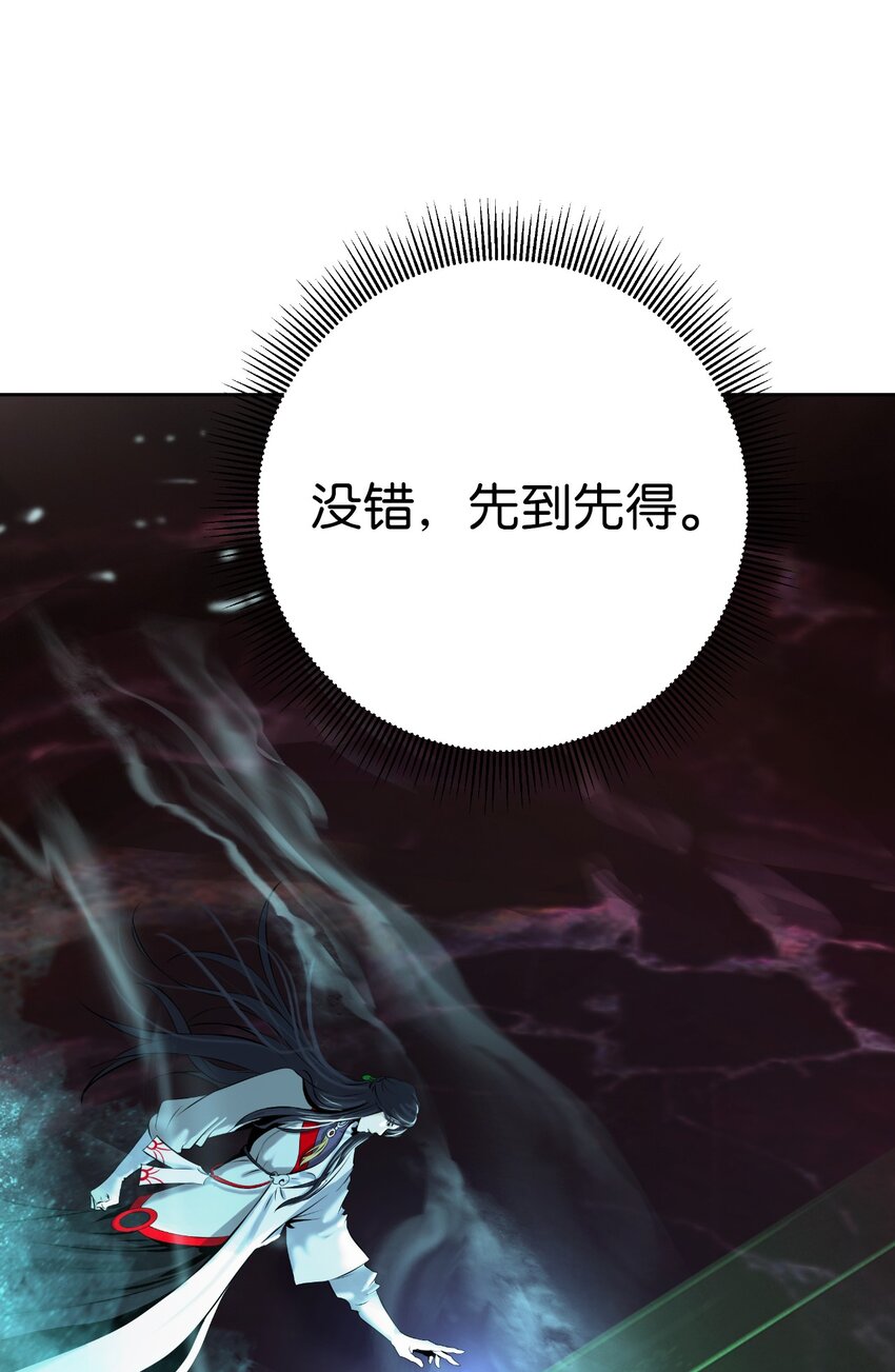 第 80 页