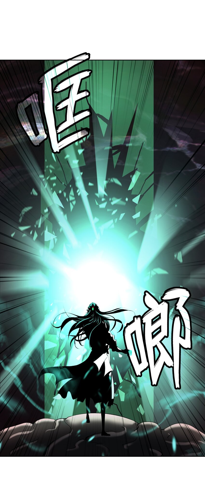第 83 页