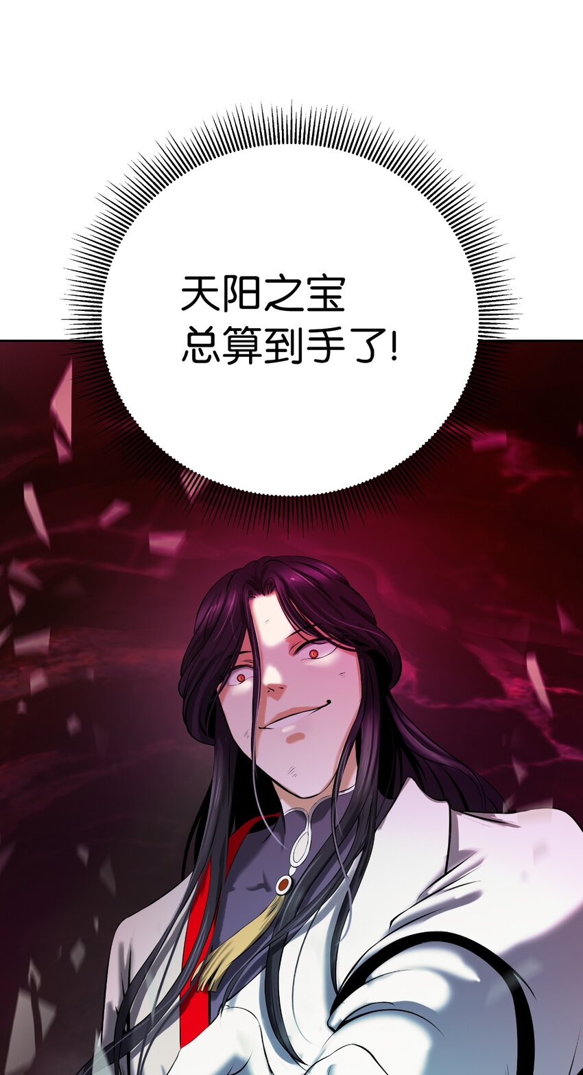 第 84 页